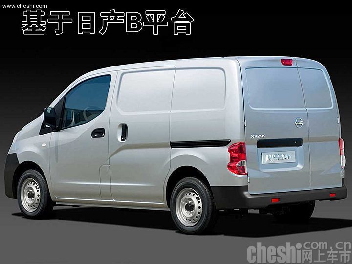 日产NV200