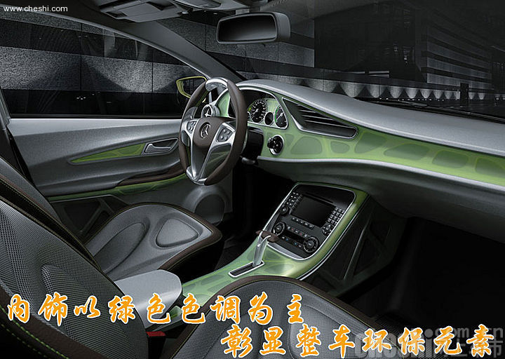 2009上海车展-奔驰新车