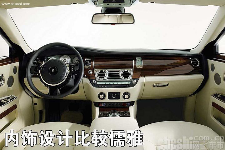 劳斯莱斯200EX
