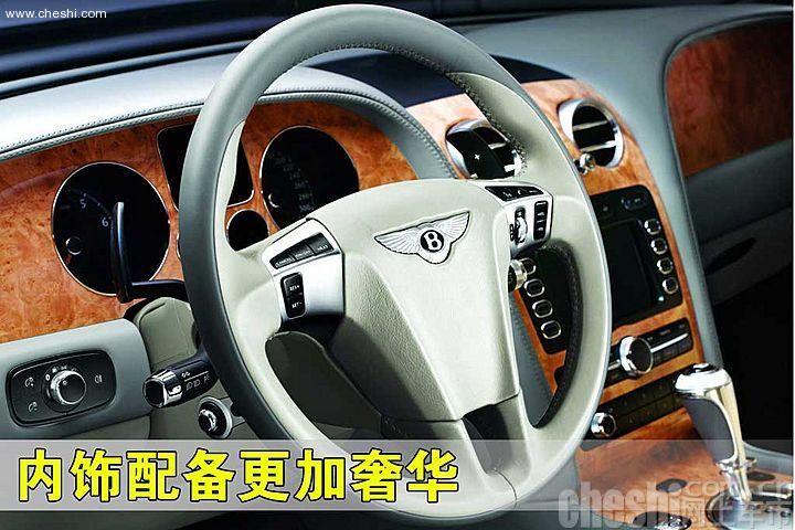 宾利Continental GTC Speed