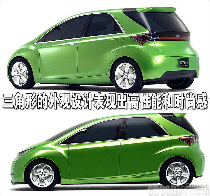 斯巴鲁G4e
