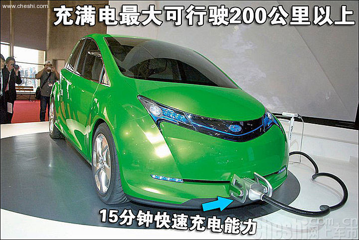 斯巴鲁G4e