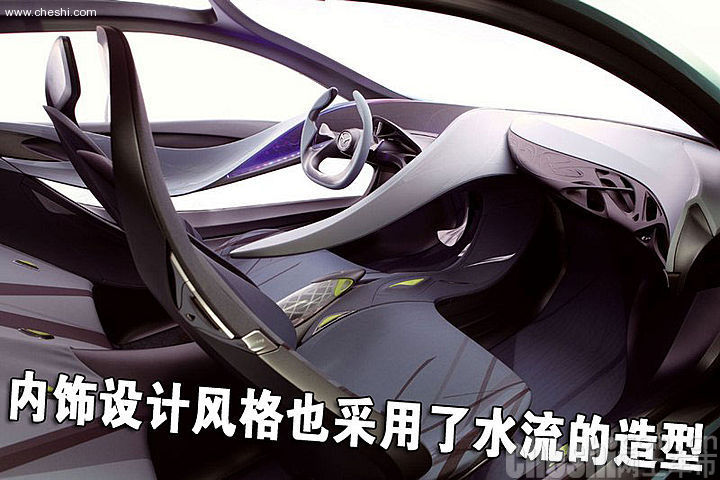 马自达“清”概念车与模特