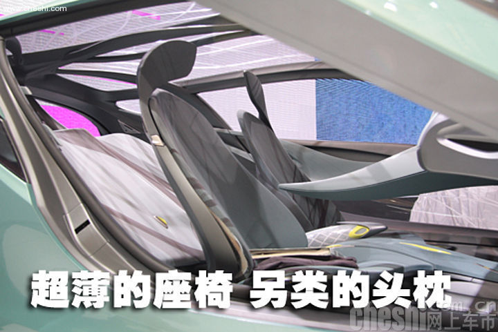 马自达 清KIYORA概念车