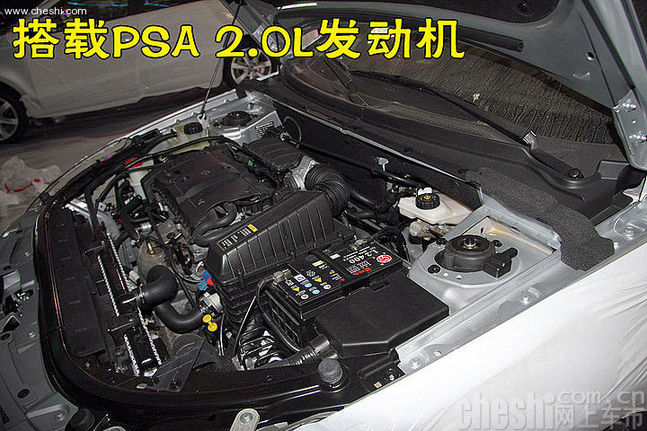 风神轿车