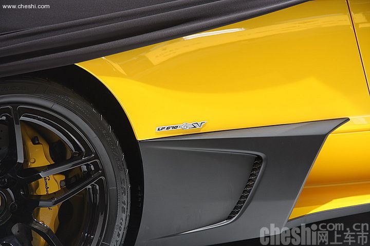Lamborghini Murcielago LP670-4 SuperVeloce