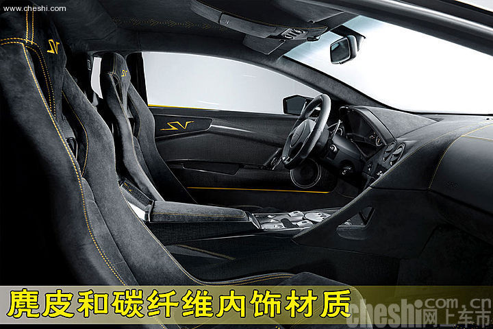 Lamborghini Murcielago LP670-4 SuperVeloce