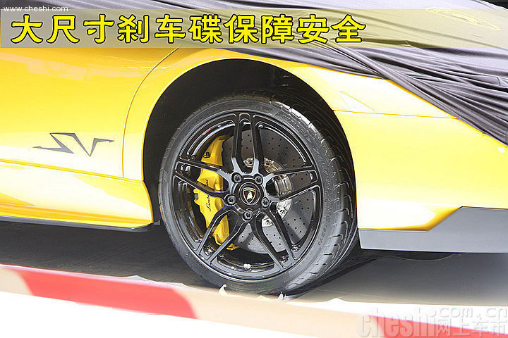 Lamborghini Murcielago LP670-4 SuperVeloce