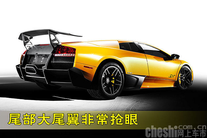 Lamborghini Murcielago LP670-4 SuperVeloce