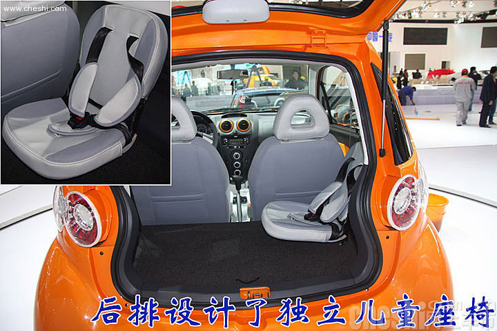 海马SUV