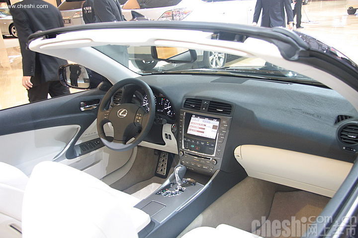 IS300C