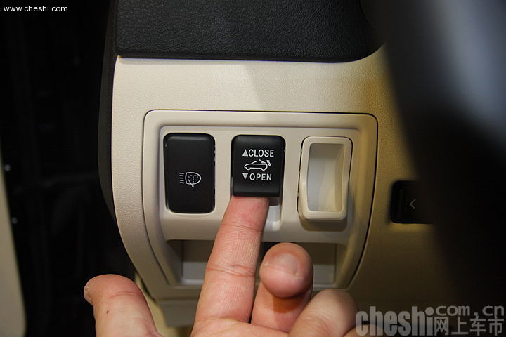 IS300C