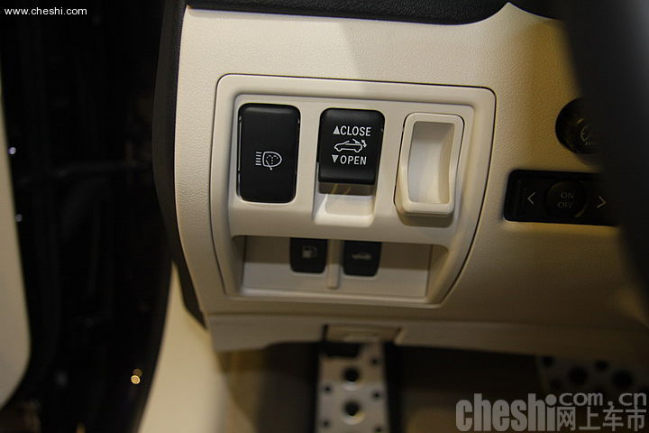 IS300C