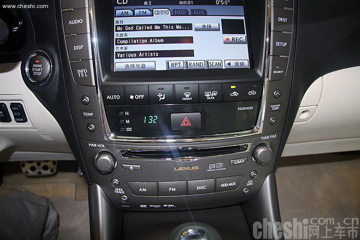 IS300C