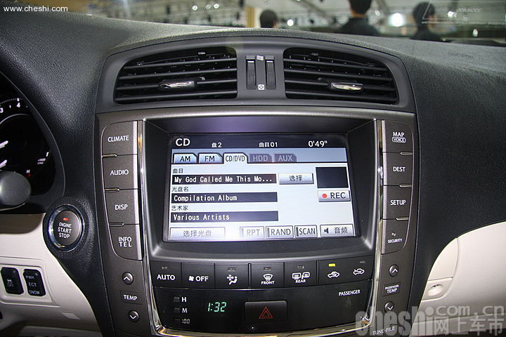 IS300C