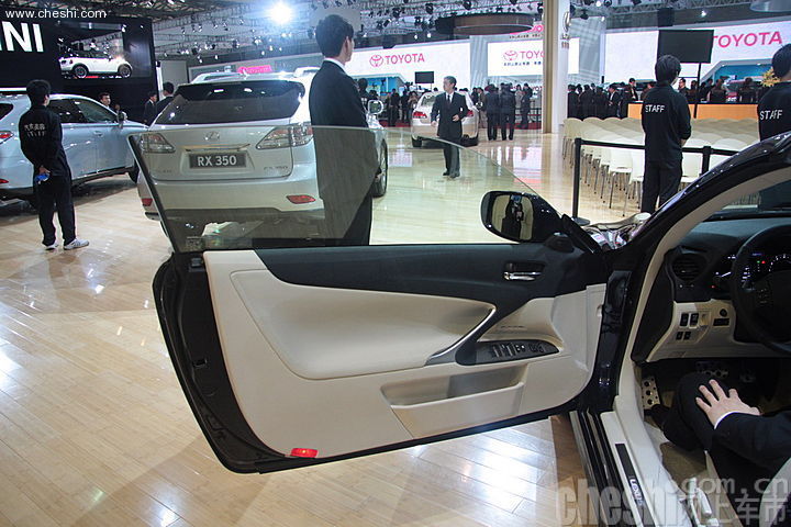 IS300C