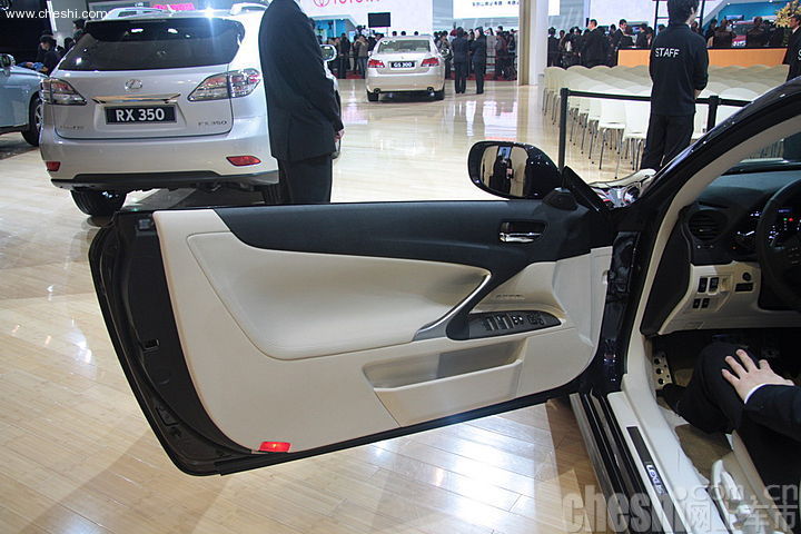 IS300C