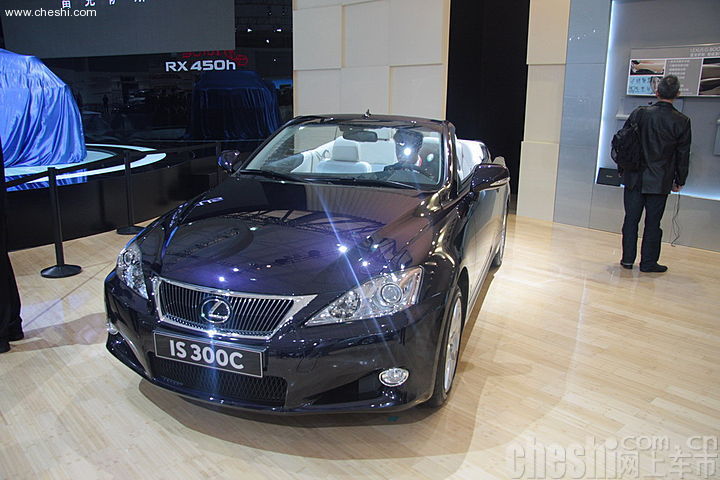 IS300C