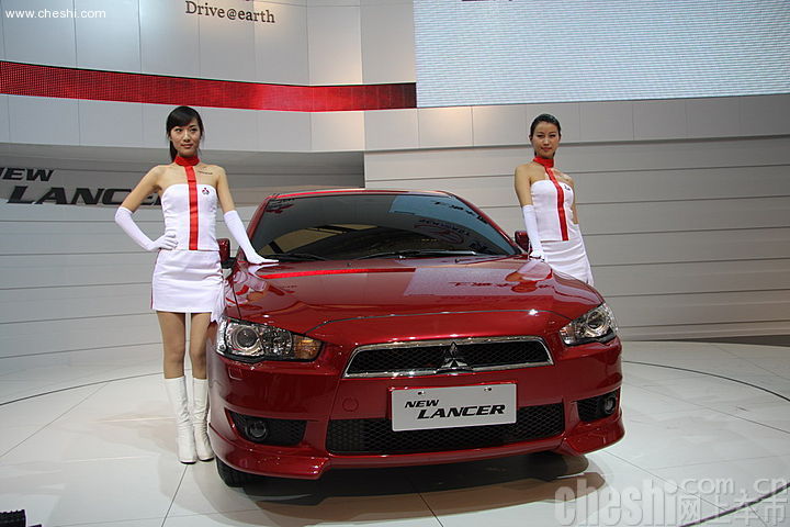 LANCER EX