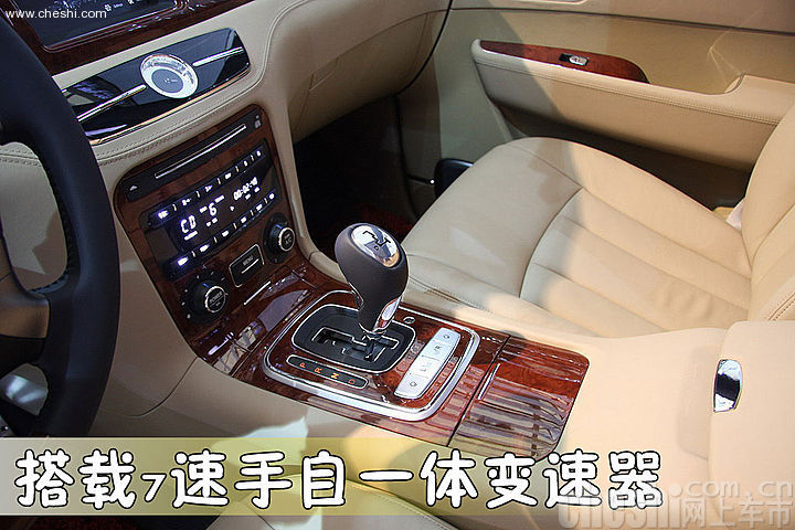 吉利车展发布会
