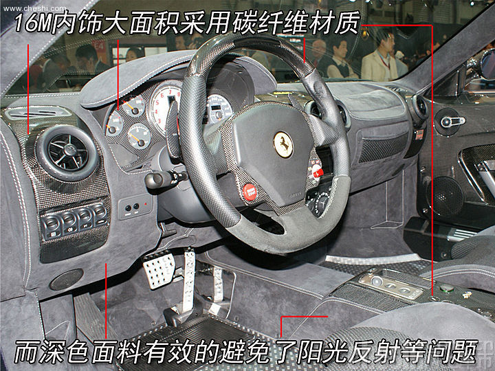 f430 16m