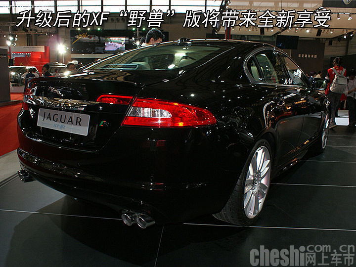 捷豹XKR/XFR