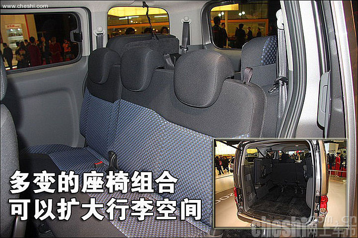 日产NV200