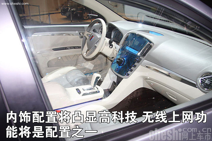 荣威N1