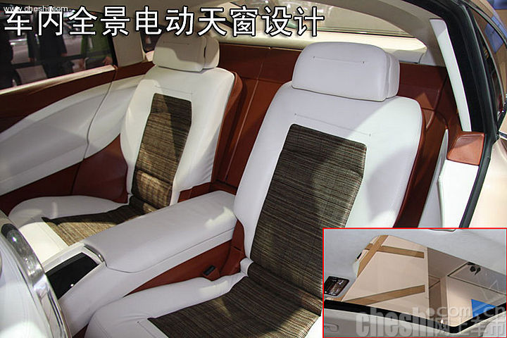 宝马5系Gran Turismo概念车
