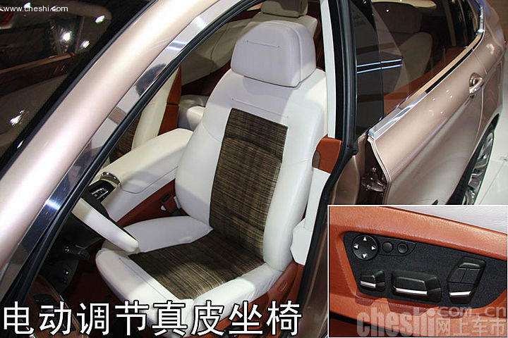 宝马5系Gran Turismo概念车