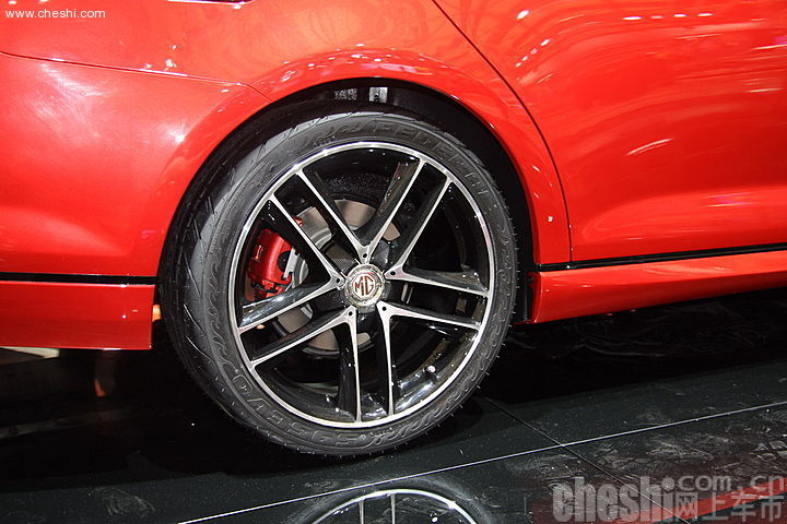 MG6