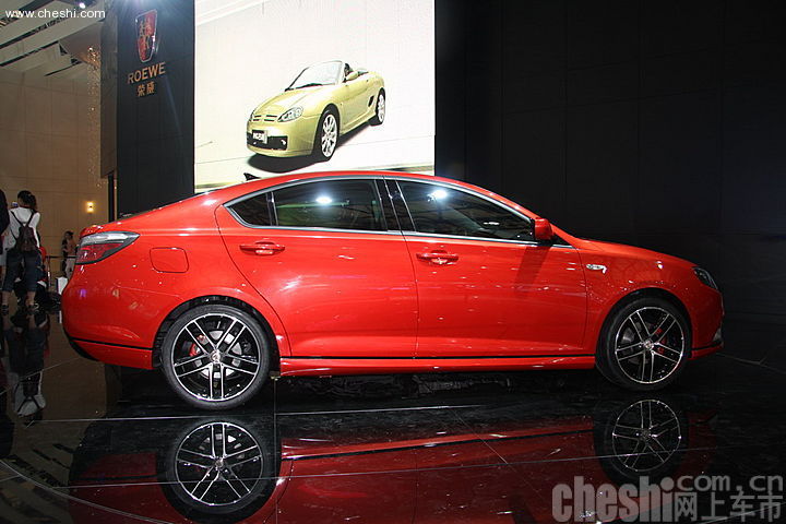 MG6