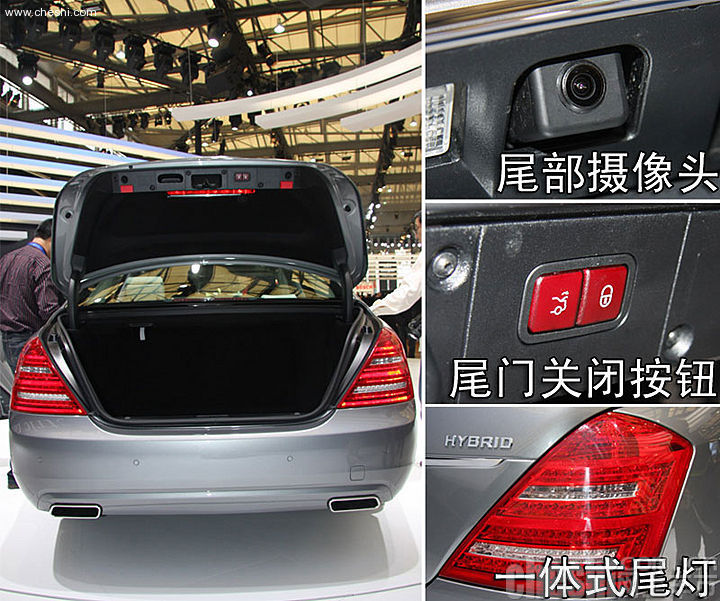 奔驰新S400