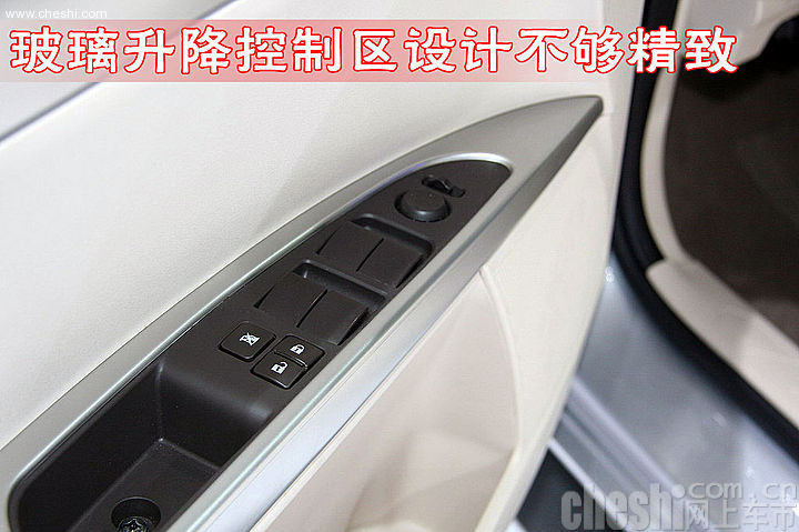 风神S30