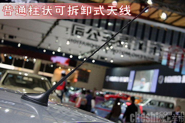 风神S30