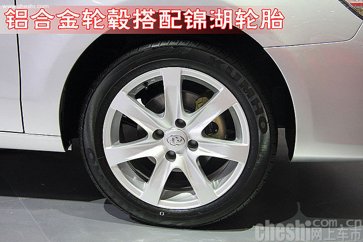 风神S30