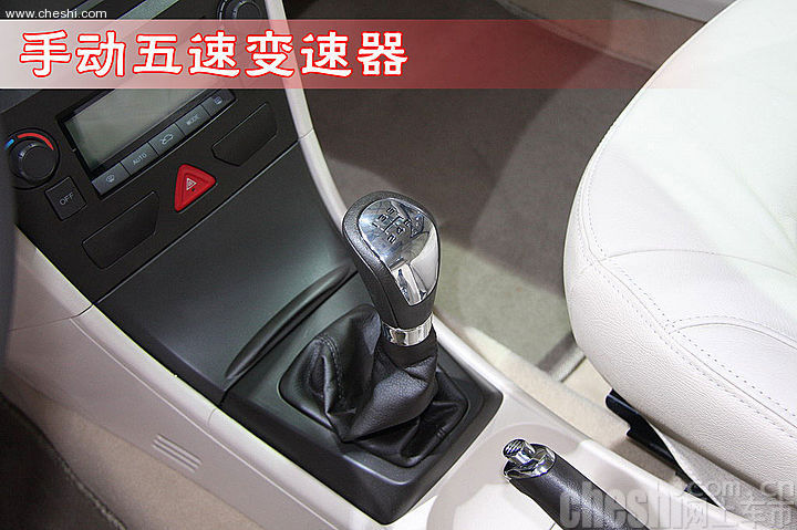 风神S30