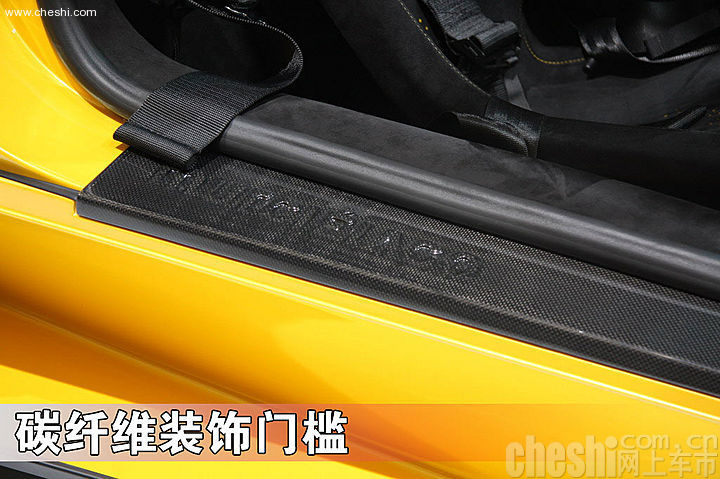 Lamborghini Murcielago LP670-4 SuperVeloce
