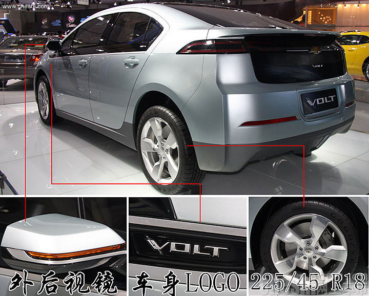 雪佛兰Volt