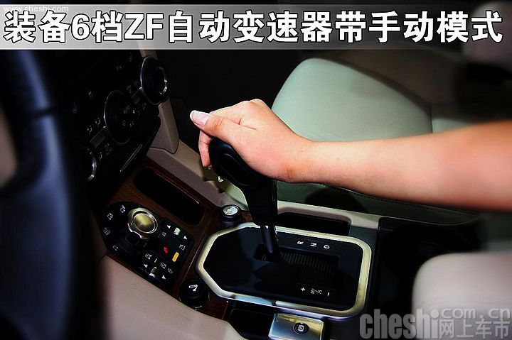 路虎发现4
