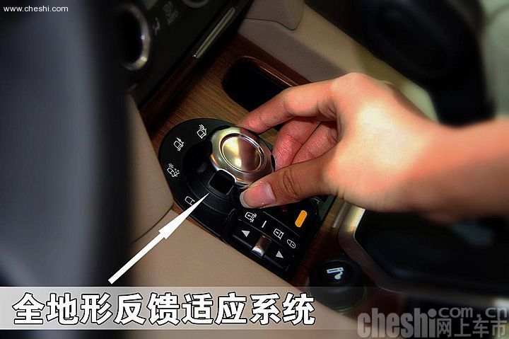 路虎发现4