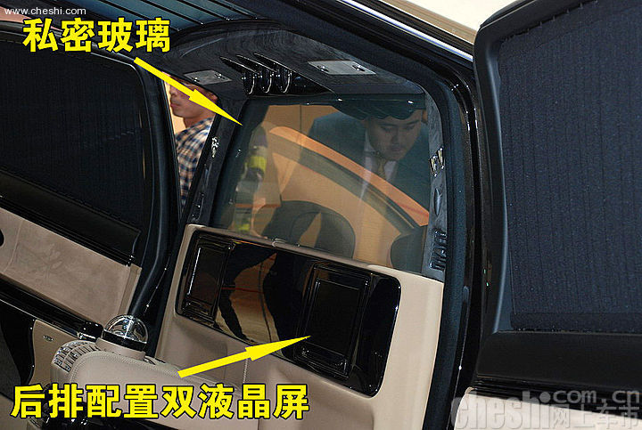 迈巴赫齐柏林