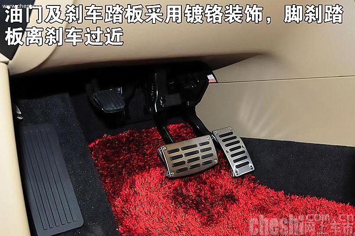 吉利GE做工