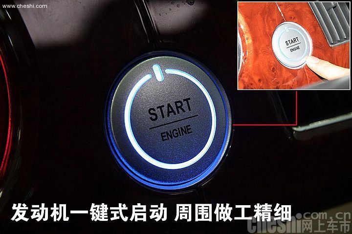 吉利GE做工
