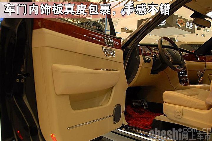 吉利GE做工