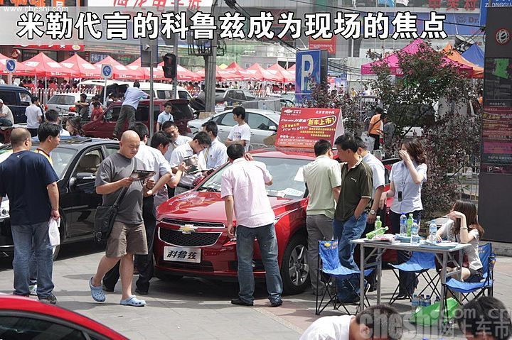 现场图片