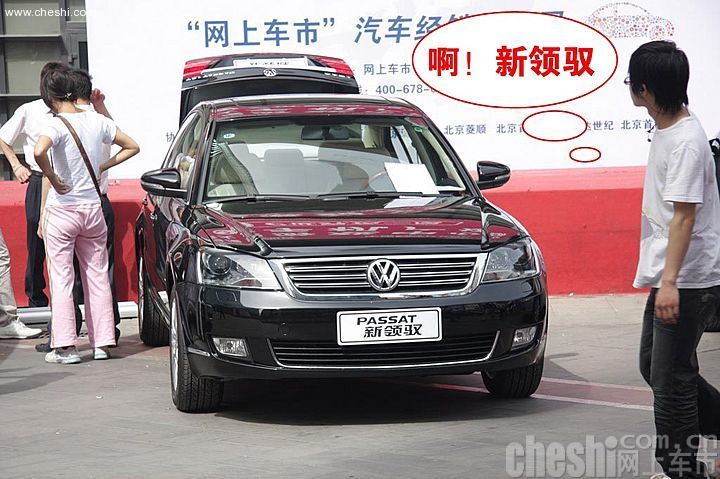 现场图片
