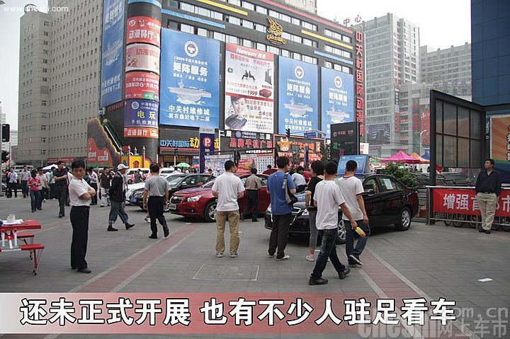 现场图片