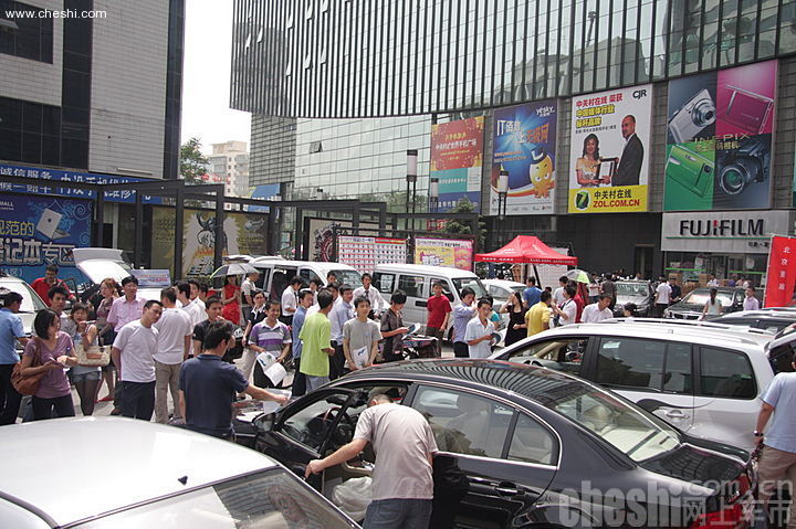车展现场