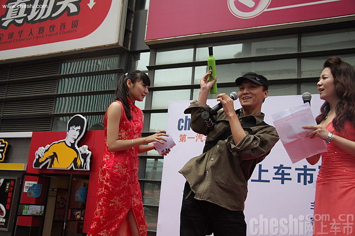 车展现场